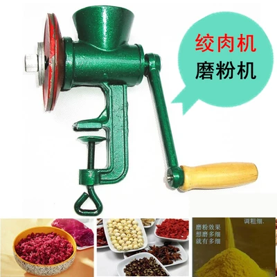 DHL BY FREE SHIPPING household Chili Soybean Grain Rice Mill Wheat Corn Flour Hand Crank Oats Flour Cast iron Mill Grinding Mill
DHL BY FREE SHIPPING household Chili Soybean Grain Rice Mill Wheat Corn Flour Hand Crank Oats Flour Cast iron Mill Grinding Mill