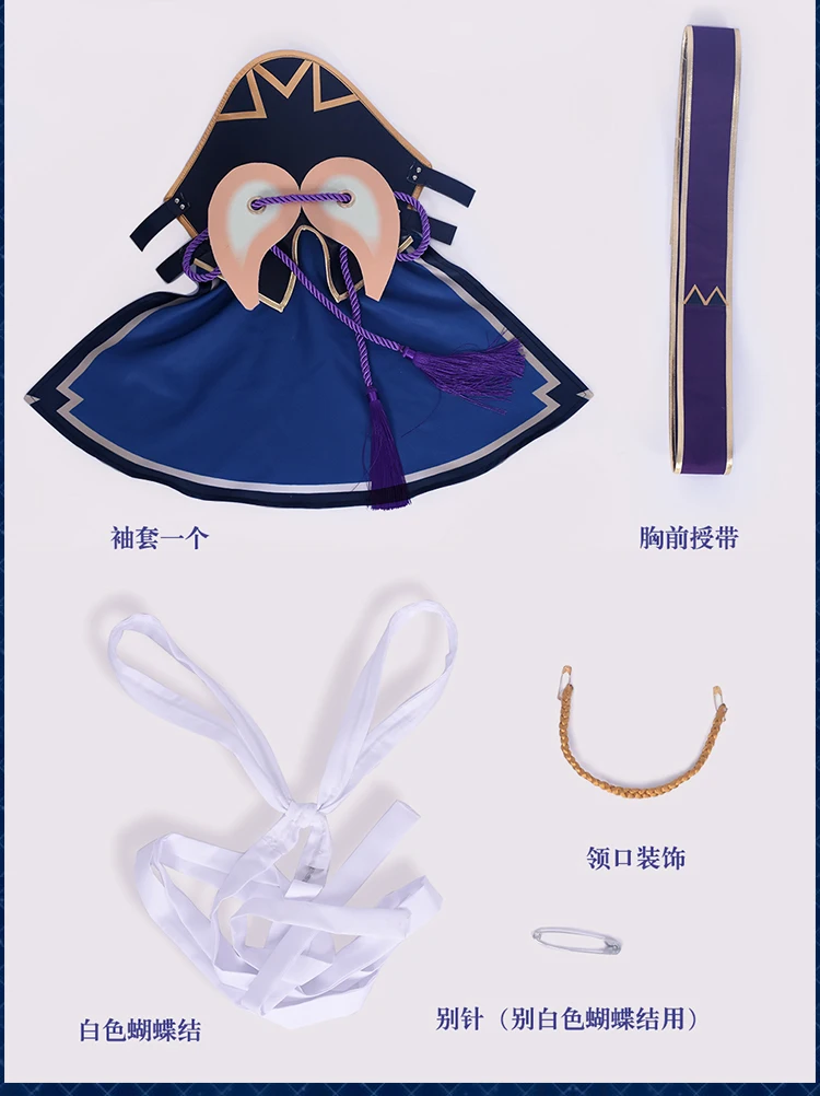 Game FGO Prince of Lanling Cosplay Costume Fate Grand Order Cosplay Lan Ling Wang Costume Adult Halloween Costume
Game FGO Prince of Lanling Cosplay Costume Fate Grand Order Cosplay Lan Ling Wang Costume Adult Halloween Costume