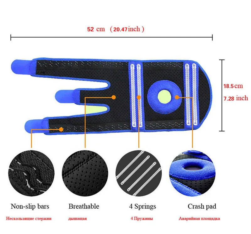DMARCO наколенники регулируемые спортивные поддерживающие ноги скоба защита