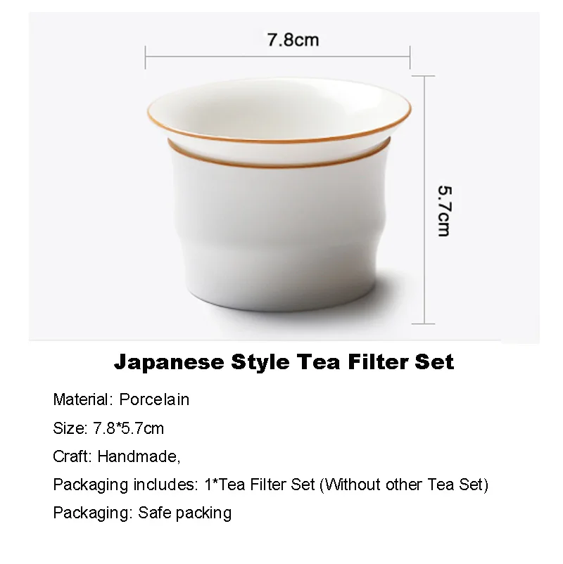 Japanese Style Tea Filter holder Kit Boutique Handmade Ceramics Kung Fu Set White Porcelain Coffee Strainer with Screen | Дом и сад