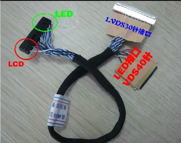 Free Shipping! 5pc Laptop LCD screen EDID chip data read cable LCD LED 2-in-1 online reader wire module sensor
Free Shipping! 5pc Laptop LCD screen EDID chip data read cable LCD LED 2-in-1 online reader wire module sensor