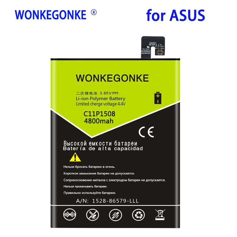 Аккумулятор WONKEGONKE 4800 мАч C11P1508 для Asus Zenfone Max 5000 5000Z ZC550KL Z010AD Z010DD C550KL Z010DA