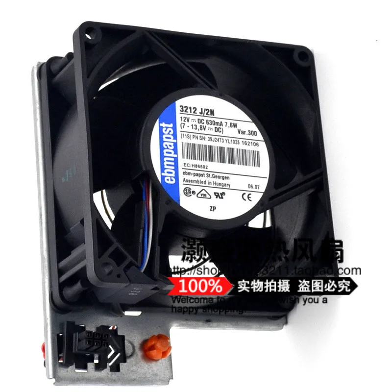 Free Shipping! 97P3153 39J2473 Fan, PABST 3212 J/2N pSeries 9111-520, 7029-6C3, 9131-52A
Free Shipping! 97P3153 39J2473 Fan, PABST 3212 J/2N pSeries 9111-520, 7029-6C3, 9131-52A