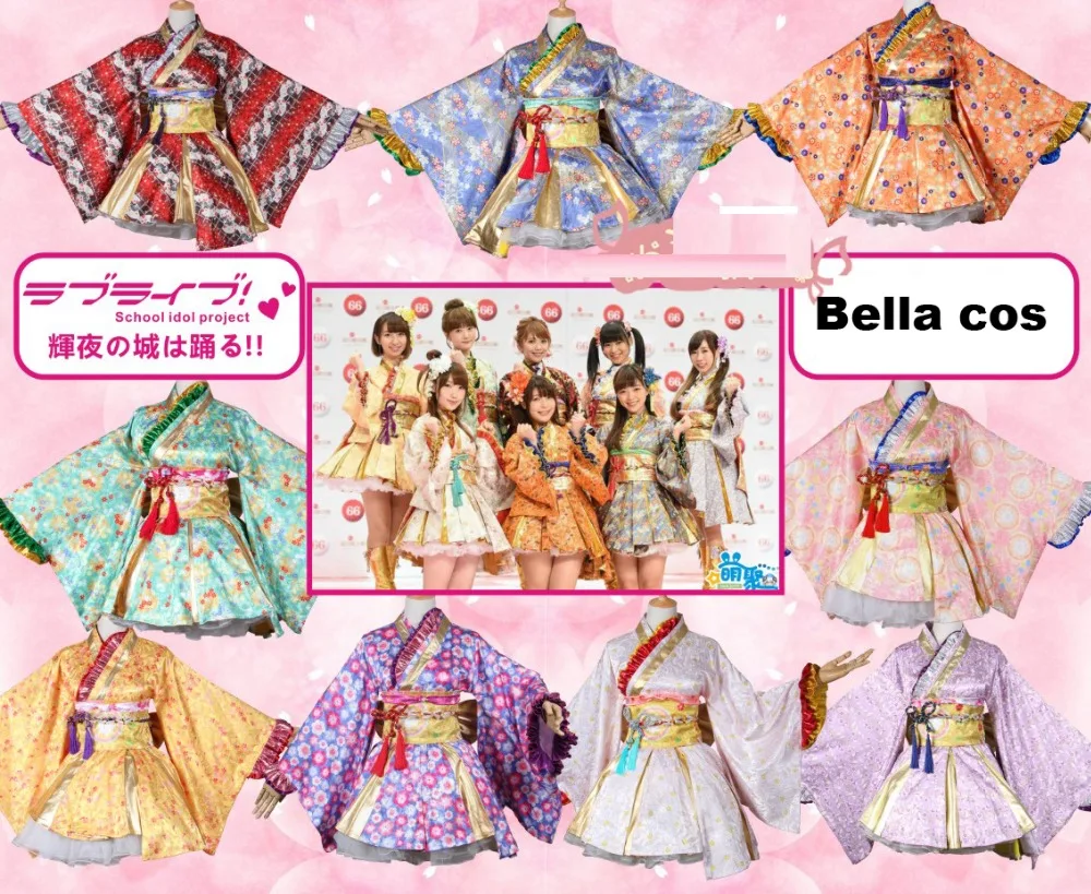 Размер на заказ Lovelive muse kaguya city Tojo/Maki/Rin/Nico/Kotori/Honoka/Eli/Umi концертная сцена платье