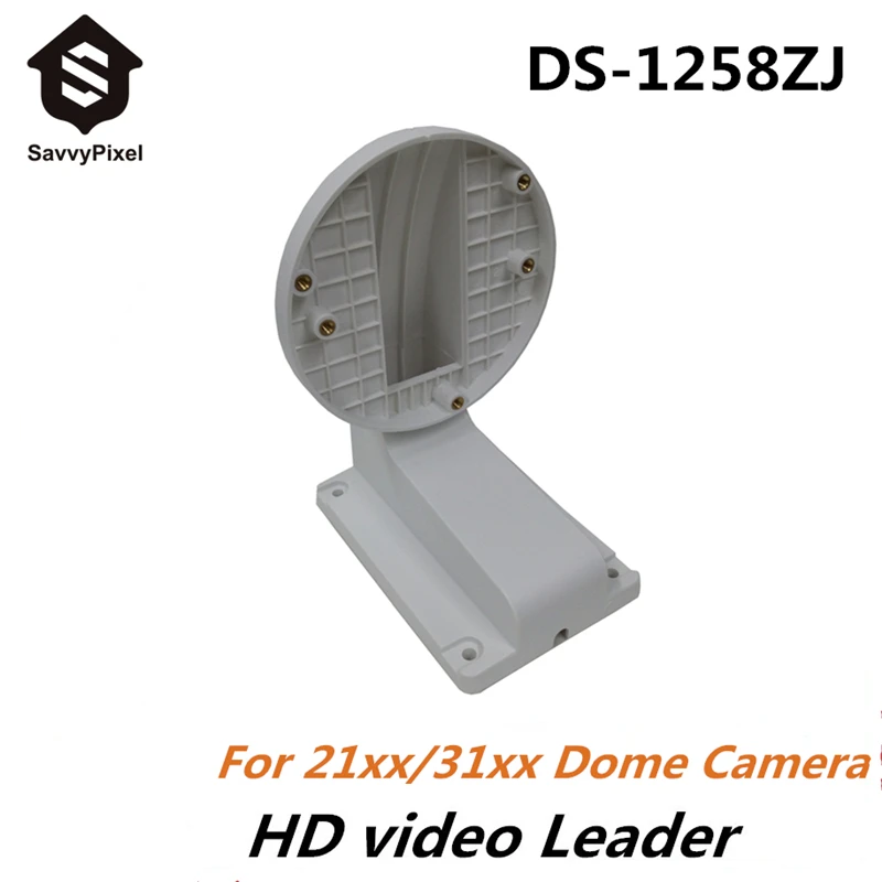 Настенный кронштейн DS-1258ZJ для Hik DS-2CD2142FWD-I серии 31XX купольные аксессуары для CCTV камеры кабель для камеры
Настенный кронштейн DS-1258ZJ для Hik DS-2CD2142FWD-I серии 31XX купольные аксессуары для CCTV камеры кабель для камеры