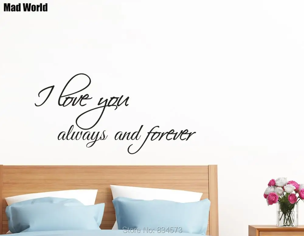 Настенные наклейки Mad World-I love you always and forever, настенные наклейки, украшения для дома «сделай сам», съемные декоративные настенные наклейки для ...
Настенные наклейки Mad World-I love you always and forever, настенные наклейки, украшения для дома «сделай сам», съемные декоративные настенные наклейки для ...