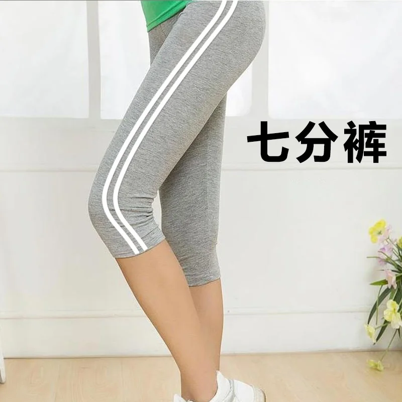 Women Sports Pro Gym Yoga Exercise Fitness Bodybuilding Legging Workout Train For Slim Compress Running Tight Clothing plus size
Women Sports Pro Gym Yoga Exercise Fitness Bodybuilding Legging Workout Train For Slim Compress Running Tight Clothing plus size