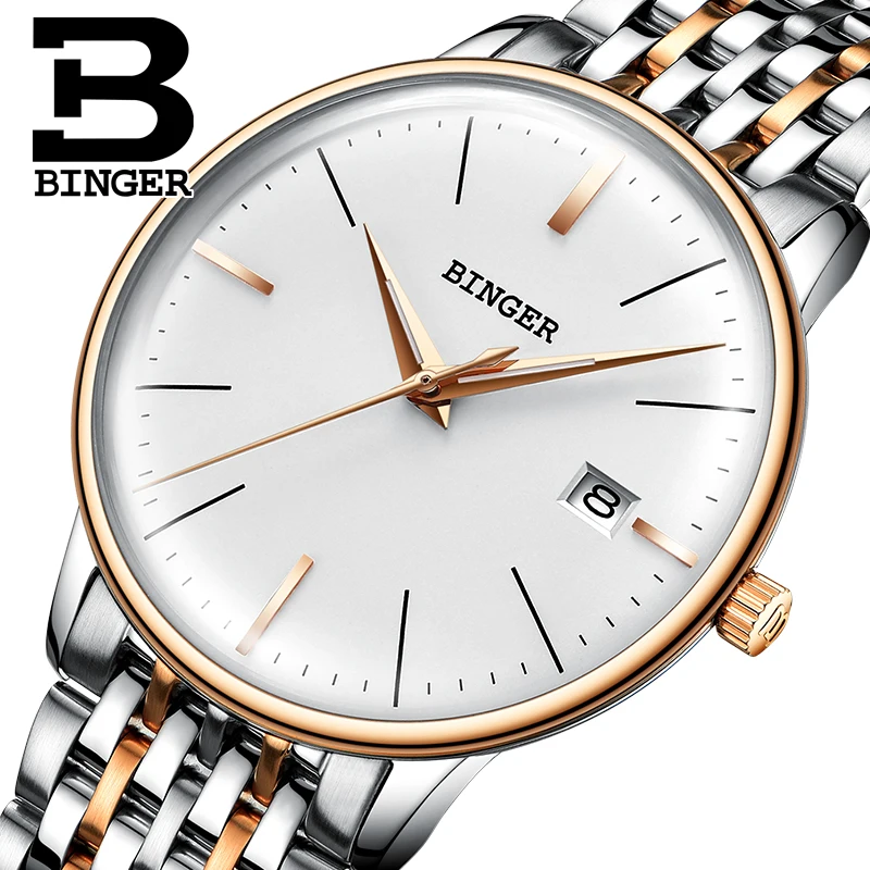 BINGER Mechanical Men watch Luxury Brand Men's Automatic Watches Sapphire Watches Male Watch Waterproof Reloj Hombre B5078M-Z
BINGER Mechanical Men watch Luxury Brand Men's Automatic Watches Sapphire Watches Male Watch Waterproof Reloj Hombre B5078M-Z