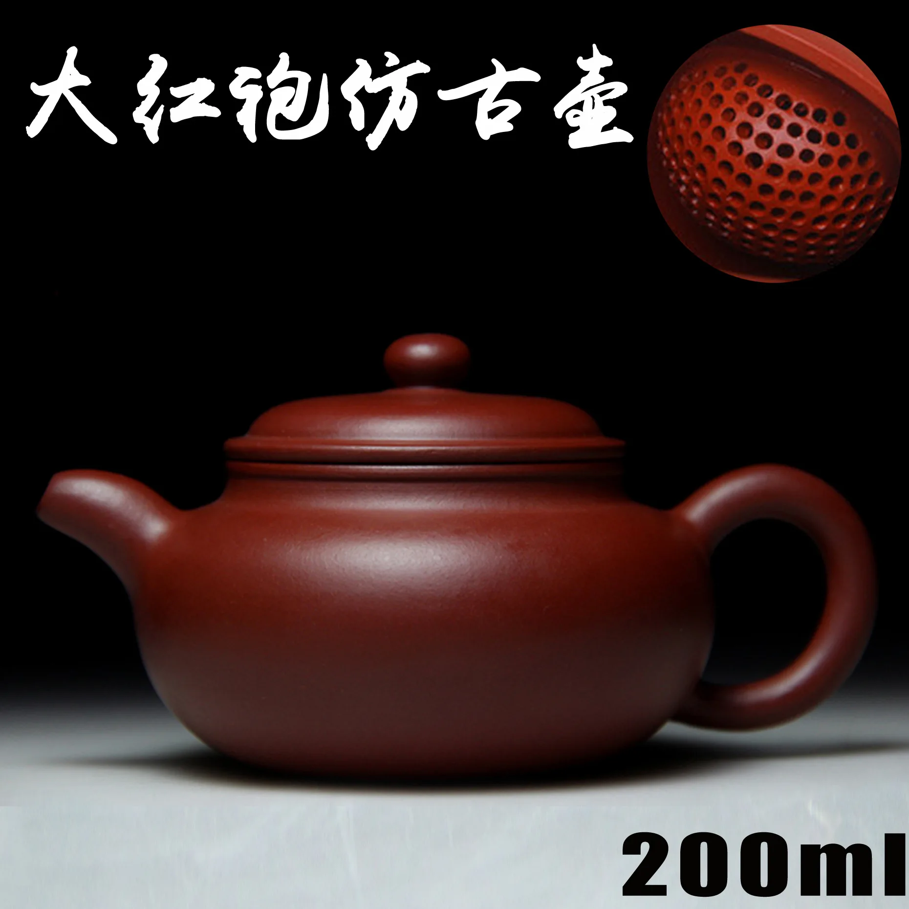 Аутентичный Yixing Zisha masters ручной работы Чайник из руды грязевой горшок Dahongpao tea Zhu античный Оптовая и розничная продажа 219
Аутентичный Yixing Zisha masters ручной работы Чайник из руды грязевой горшок Dahongpao tea Zhu античный Оптовая и розничная продажа 219