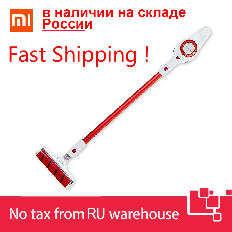 2019 лучший подарок Xiaomi пылесборник беспроводной ручной пылесос JIMMY JV51 Супер