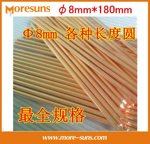 Free Ship 5pcs Diameter 8mm*180mm DIY Pure copper tube heat pipe radiator/LED heat thermal conductivity copper pipe
Free Ship 5pcs Diameter 8mm*180mm DIY Pure copper tube heat pipe radiator/LED heat thermal conductivity copper pipe