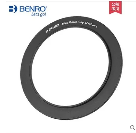 

Кольцо адаптера фильтра Benro FH75 67 мм om 37/39/40.5/43/46/49/52/55/58/62 мм кольцо объектива камеры