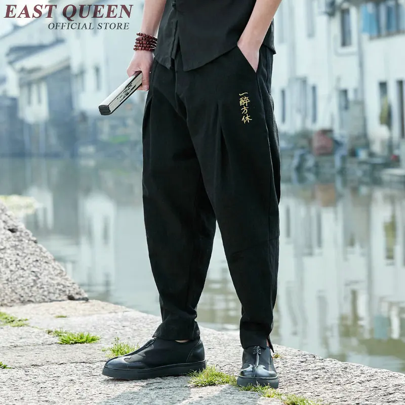 Chinese clothing store chinese traditional men clothing bruce pants wing chun Kung Fu Uniform KK1478 H
Chinese clothing store chinese traditional men clothing bruce pants wing chun Kung Fu Uniform KK1478 H