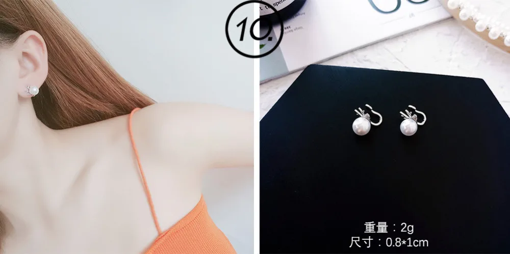 Fashion Korea Simulated Pearl Long Stud Earrings Extendy Earring Women Cute Sweet Tassel Ear Piercing | Украшения и аксессуары