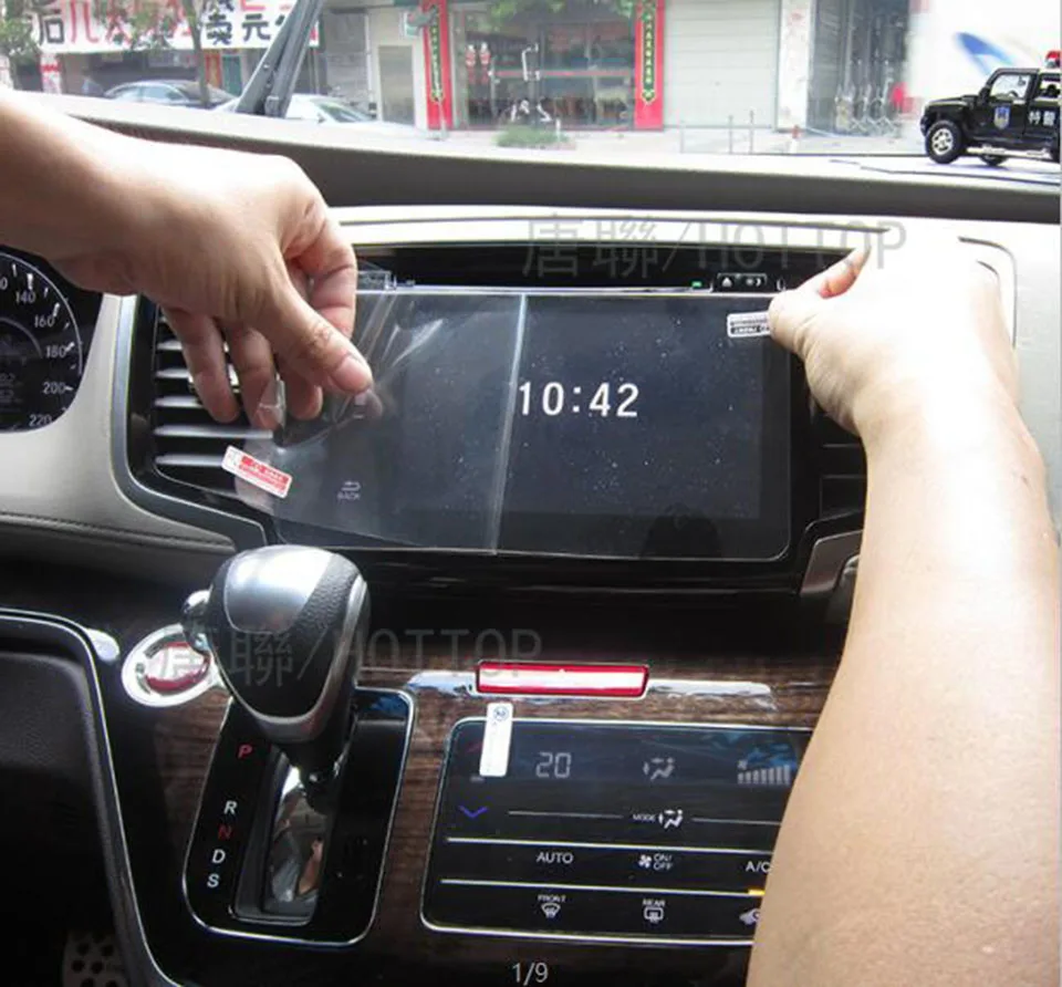8-дюймовая защитная пленка Hottop для экрана GPS-навигации Land Rover Exoque автомобильная