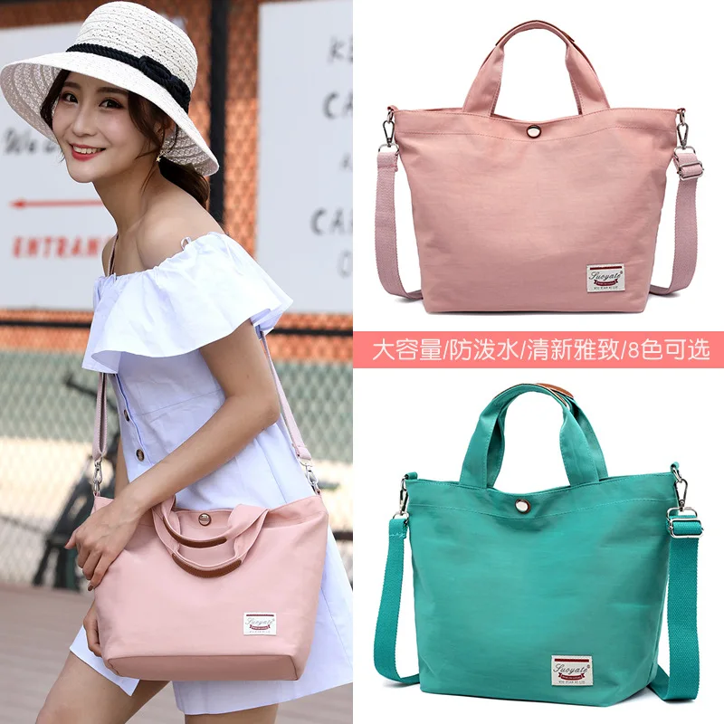 S-5508 # новая модная Холщовая Сумка через плечо, Женская холщовая сумка-мессенджер, женская сумка-тоут
S-5508 # новая модная Холщовая Сумка через плечо, Женская холщовая сумка-мессенджер, женская сумка-тоут