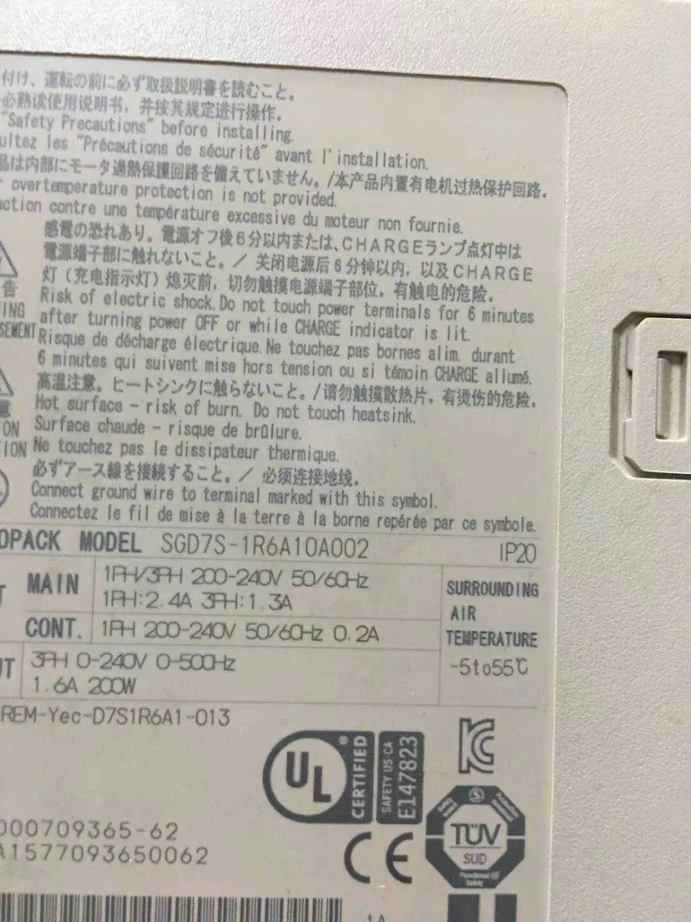 Servo SGD7S-1R6A10A002 , used ,90% appearence new , 3 months warranty , in stock
Servo SGD7S-1R6A10A002 , used ,90% appearence new , 3 months warranty , in stock