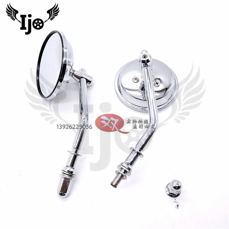 motorcycle rearview mirror top quality Electroplate parts circular for kawasaki suzuki Harley motorbike Reflector mirror
motorcycle rearview mirror top quality Electroplate parts circular for kawasaki suzuki Harley motorbike Reflector mirror