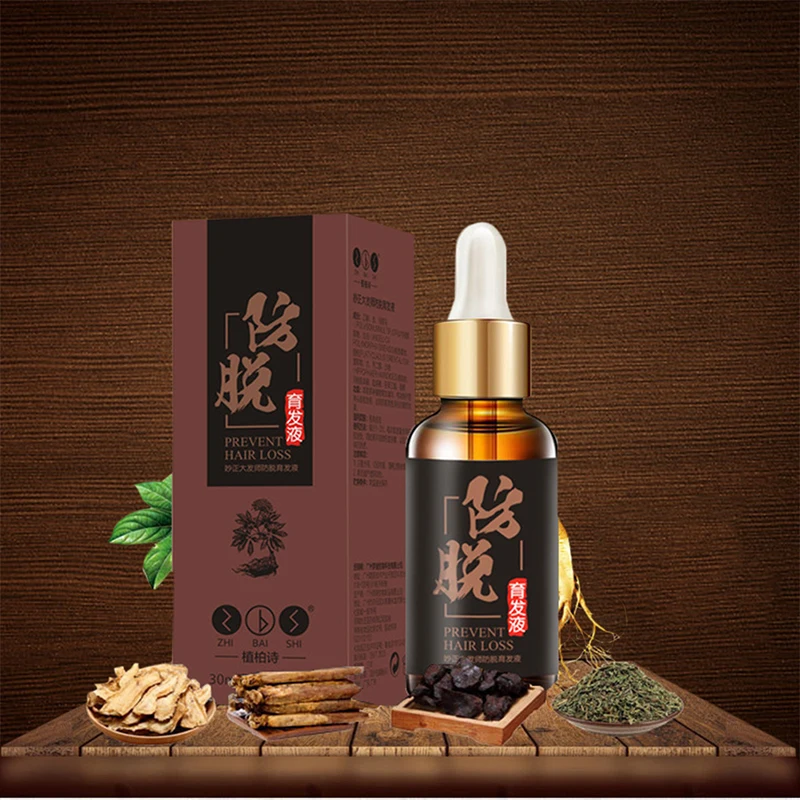 Hair Growth Essential Oils Original Authentic Essence Hair Loss Liquid Health Care Beauty Dense Hair Growth Serum Hair Care
Hair Growth Essential Oils Original Authentic Essence Hair Loss Liquid Health Care Beauty Dense Hair Growth Serum Hair Care