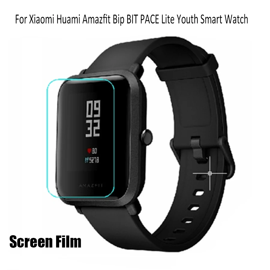 Защита экрана для смарт-часов Xiaomi Huami Amazfit Bip BIT PACE Lite Защитная пленка умных часов
