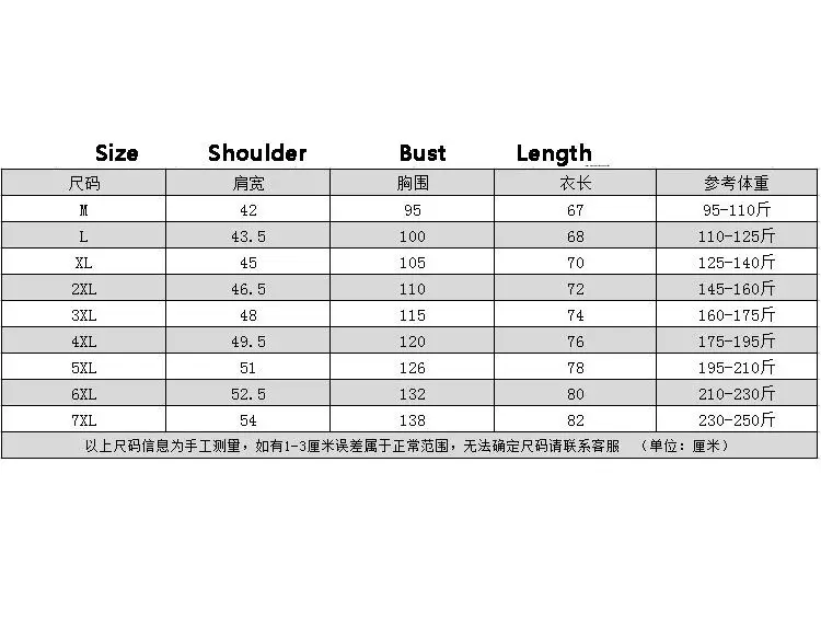Hawaiian Shirt Men Dress Short-sleeved Floral Mens Shirts Casual Flower Blouse Mens Clothing
Hawaiian Shirt Men Dress Short-sleeved Floral Mens Shirts Casual Flower Blouse Mens Clothing