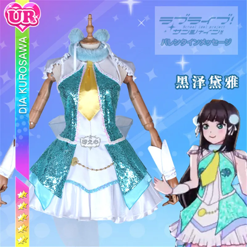 Lovelive Sunshine Aqours, новинка, Kurosawa платье Dia, Рождество, канун, снег, сотрудничество, пробуждение питания, платье для всех участников
Lovelive Sunshine Aqours, новинка, Kurosawa платье Dia, Рождество, канун, снег, сотрудничество, пробуждение питания, платье для всех участников