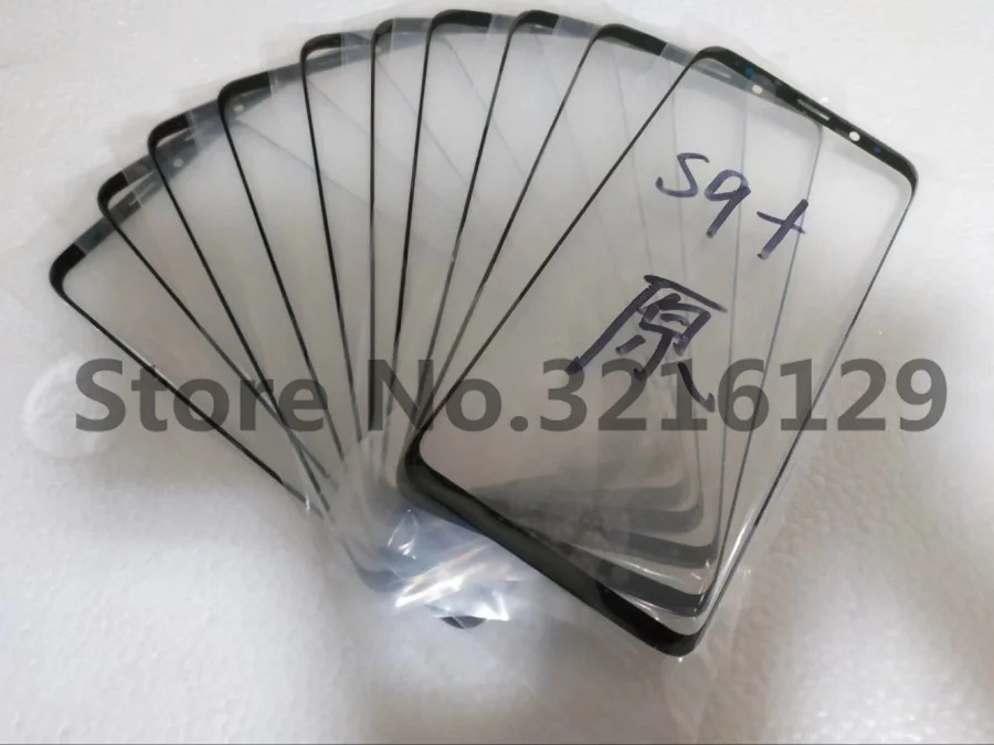 10pcs/lot Original Replacement LCD Front Touch Screen Glass Outer Lens For Samsung Galaxy S9 Plus S9+ G965 G965F High Quality
10pcs/lot Original Replacement LCD Front Touch Screen Glass Outer Lens For Samsung Galaxy S9 Plus S9+ G965 G965F High Quality