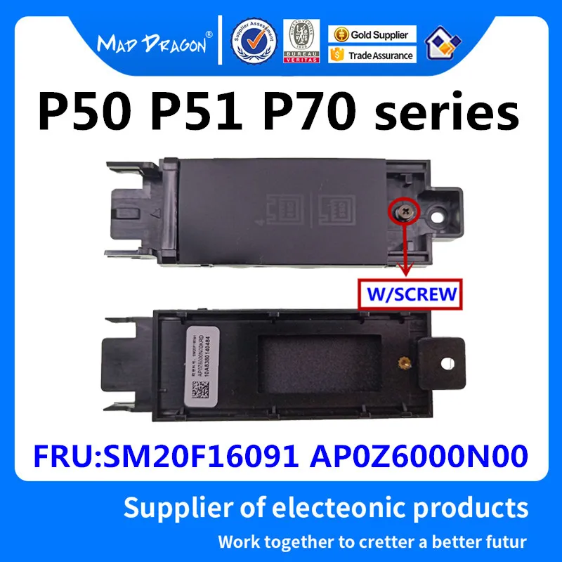 Новый оригинальный AP0Z6000N00 SM20F16091 для ноутбука Lenovo ThinkPad P50 P51 P70 NGFF PCIE NVMe M.2 2280 держатель кронштейна SSD
Новый оригинальный AP0Z6000N00 SM20F16091 для ноутбука Lenovo ThinkPad P50 P51 P70 NGFF PCIE NVMe M.2 2280 держатель кронштейна SSD