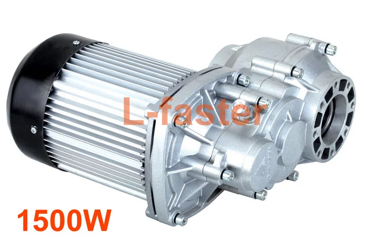 60V 1500W BLDC мотор электрический Тяговый мощный Электрический трицикла для