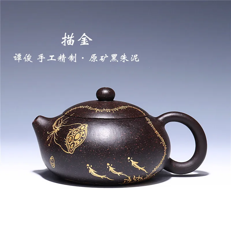 Yixing teapot all hand-genuine Xi shi teapot raw materials black Zhu mud painted teapot tea set
Yixing teapot all hand-genuine Xi shi teapot raw materials black Zhu mud painted teapot tea set
