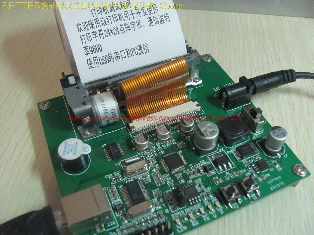 

Бесплатная доставка плата термопринтера STM32-отправка исходного кода-схема-последовательные скачиваемые шрифты