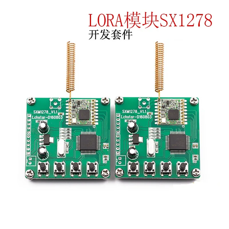 For Sx1278 development tools wireless LoRa module + development board a wireless transceiver
For Sx1278 development tools wireless LoRa module + development board a wireless transceiver