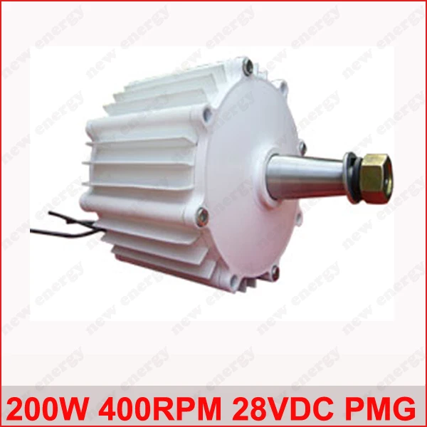 200W 400RPM 28VDC Low Rpm Horizontal Wind & Hydro Alternator/ Permanent Magnet Water Power Dynamotor Hydro Turbine
200W 400RPM 28VDC Low Rpm Horizontal Wind & Hydro Alternator/ Permanent Magnet Water Power Dynamotor Hydro Turbine