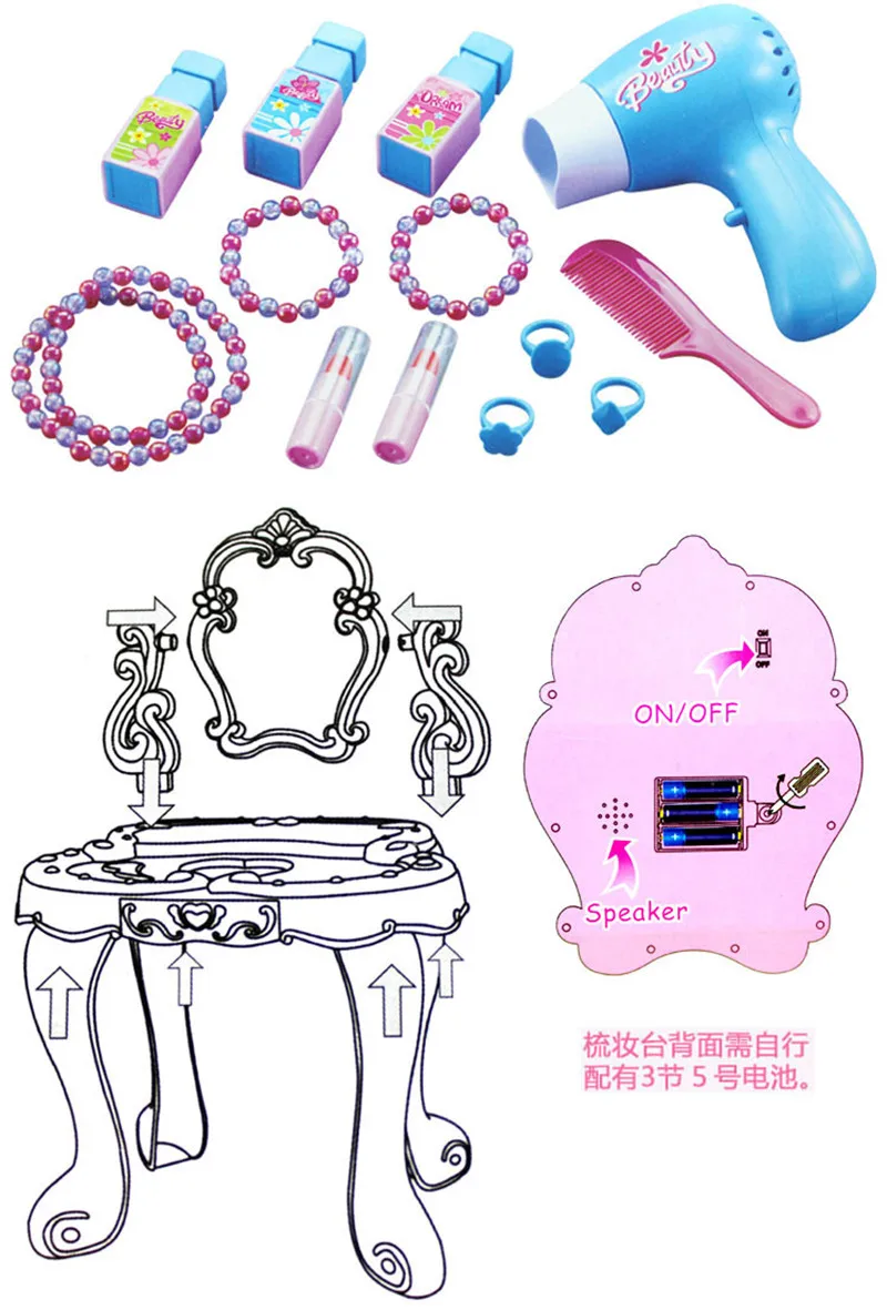 Simulation Dressing Table makeup toys pretend play children's little princess educational girls dresser set gift | Игрушки и хобби