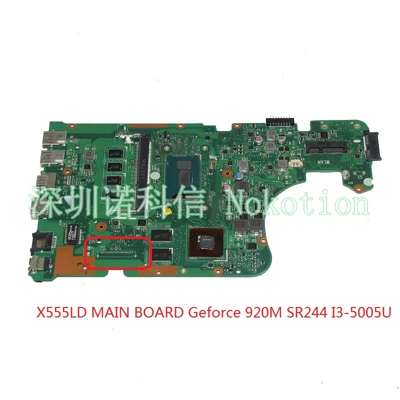 Материнская плата NOKOTION для ноутбука X555LD X555LJ PN 60NB0810 Geforce 920M SR244
Материнская плата NOKOTION для ноутбука X555LD X555LJ PN 60NB0810 Geforce 920M SR244
