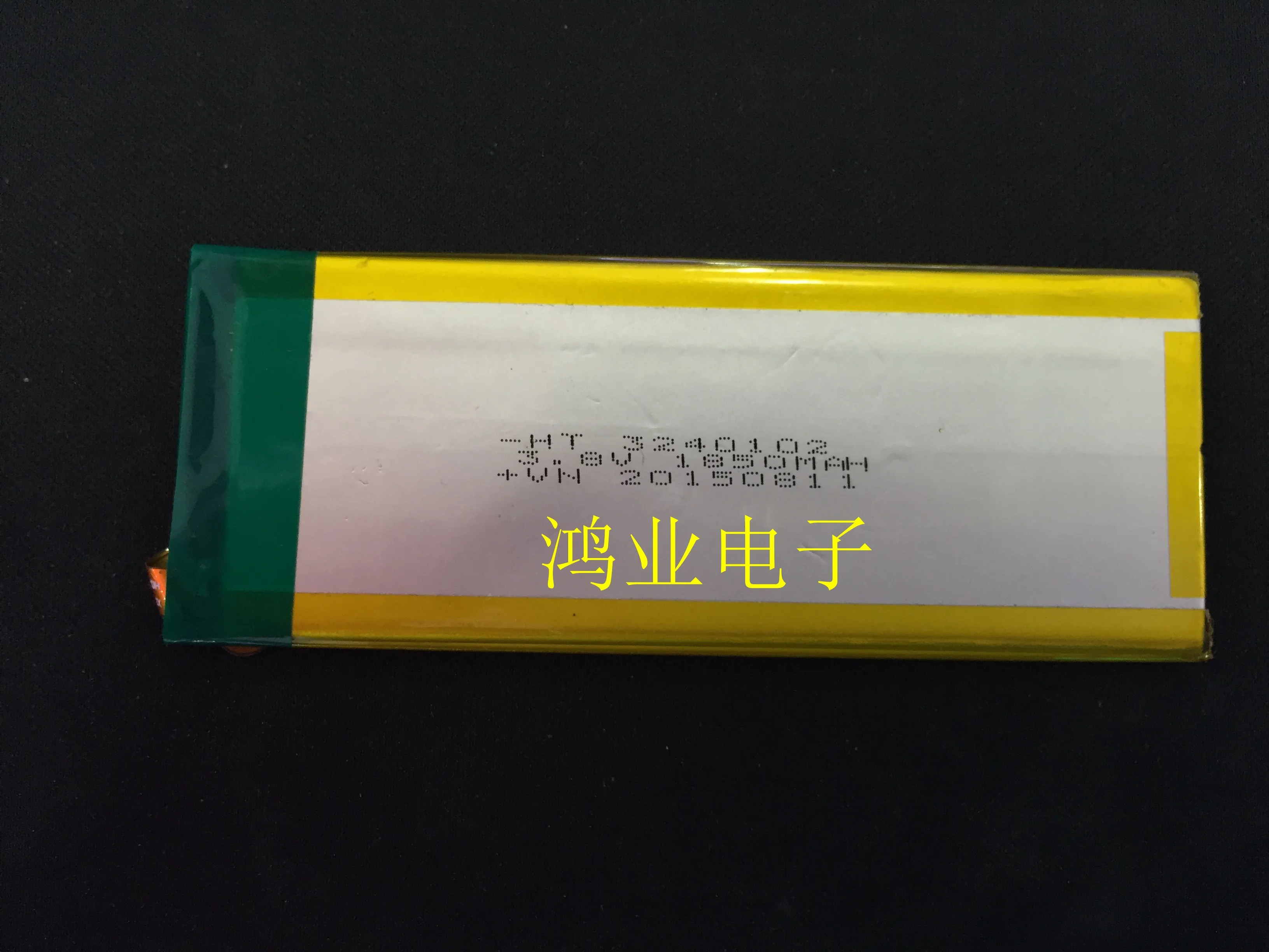 3,7 V полимерная литиевая батарея 3240102P 1850MAH батарея смартфона S7 линия встроенный аккумулятор
3,7 V полимерная литиевая батарея 3240102P 1850MAH батарея смартфона S7 линия встроенный аккумулятор