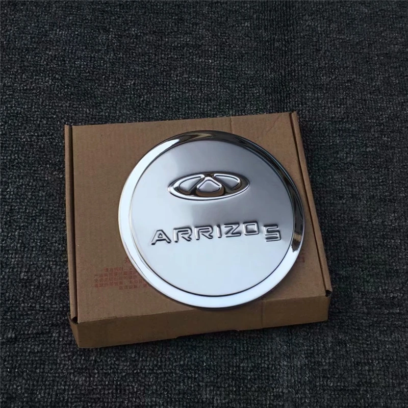 Stainless steel fuel tank cover fit for ARRIZO5,car-styling trim oil cap protect decorat film auto cover stickers
Stainless steel fuel tank cover fit for ARRIZO5,car-styling trim oil cap protect decorat film auto cover stickers