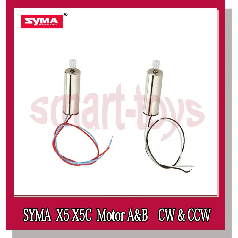 20Pcs Syma X5C Motor for Syma X5 X5A X5C X5C-1 X55 RC Drone Quadcopter Parts 5pcs CW and 5pcs CCW
20Pcs Syma X5C Motor for Syma X5 X5A X5C X5C-1 X55 RC Drone Quadcopter Parts 5pcs CW and 5pcs CCW