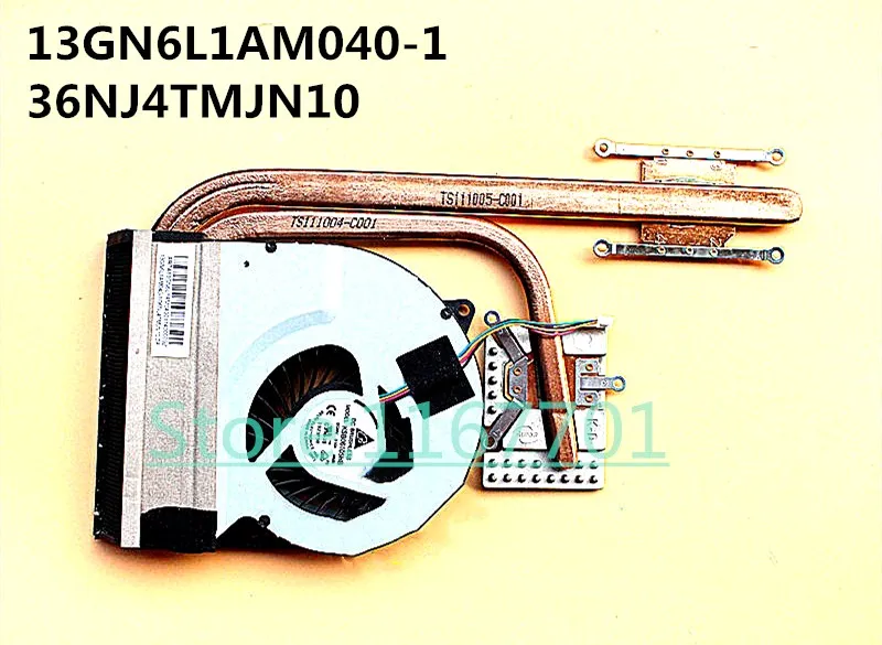 New Original Laptop/Notebook CPU Cooling Radiator heatsink&fan for Asus N45 N45S N45SF 13GN6L1AM040-1 36NJ4TMJN10
New Original Laptop/Notebook CPU Cooling Radiator heatsink&fan for Asus N45 N45S N45SF 13GN6L1AM040-1 36NJ4TMJN10