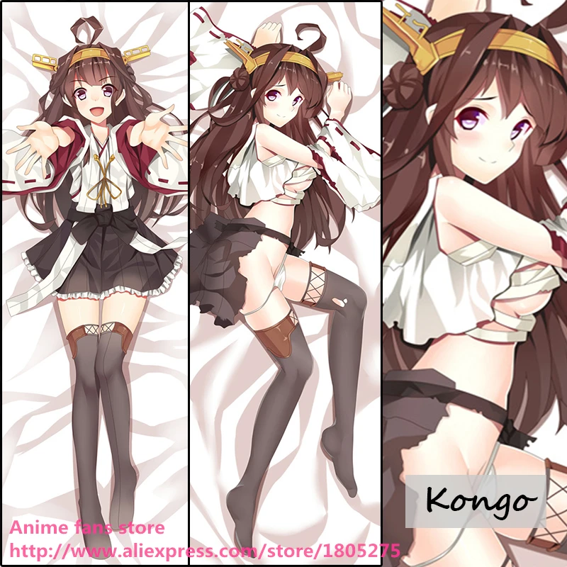 Anime Kantai Collection Kongo Japanese Cute Pillowcase Pillow Case Cover decorative Hugging Body Bedding
Anime Kantai Collection Kongo Japanese Cute Pillowcase Pillow Case Cover decorative Hugging Body Bedding