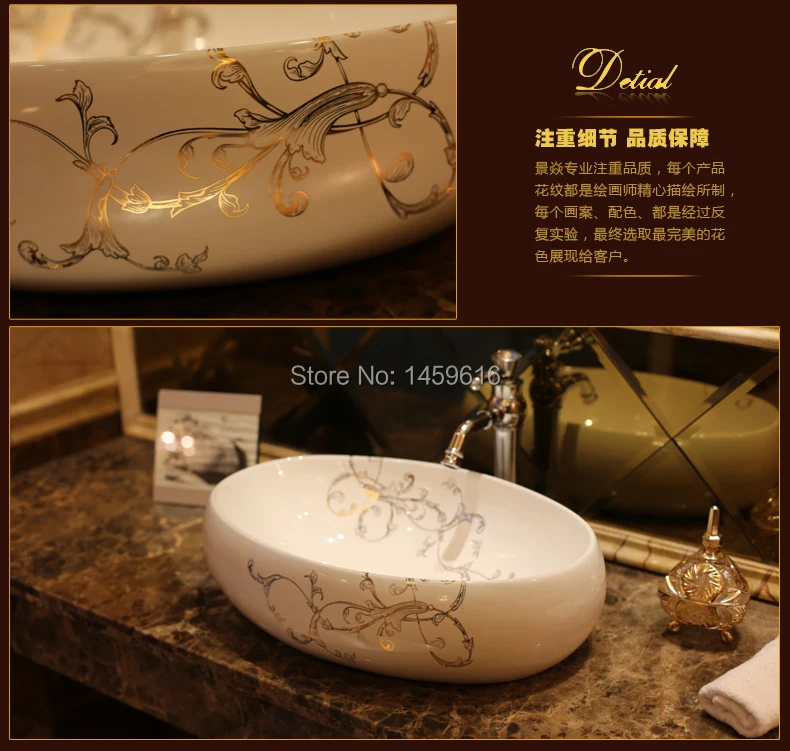 Oval Bathroom Lavabo Ceramic Counter Top Wash Basin Cloakroom Hand Painted Vessel Sink 5024
Oval Bathroom Lavabo Ceramic Counter Top Wash Basin Cloakroom Hand Painted Vessel Sink 5024