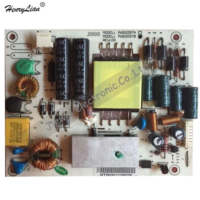 HENRYLIAN (Jiewei) Бесплатная доставка PW52057A PW52057B плата питания 12 В 5 источник для игр AY050D