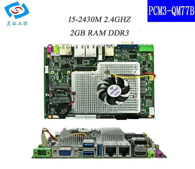 Комплект материнской платы и процессора I5 2,4 ГГц 2 Гб ОЗУ ATX Промышленная материнская плата mini itx материнская плата
Комплект материнской платы и процессора I5 2,4 ГГц 2 Гб ОЗУ ATX Промышленная материнская плата mini itx материнская плата