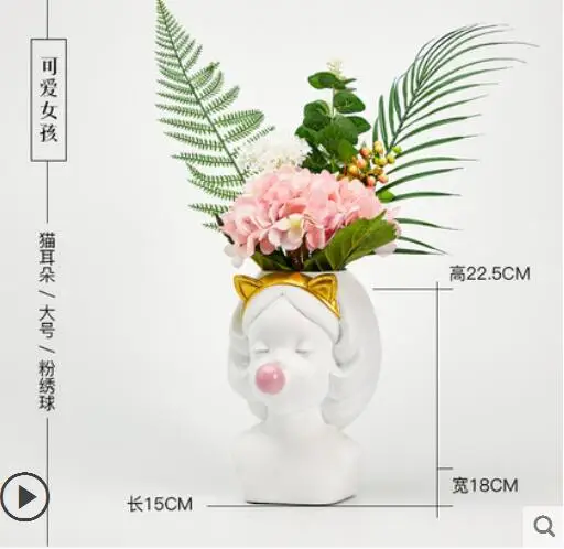 Blow bubble girl table vase flowers Decorating household living room small fresh flower table creative decoration living room
Blow bubble girl table vase flowers Decorating household living room small fresh flower table creative decoration living room