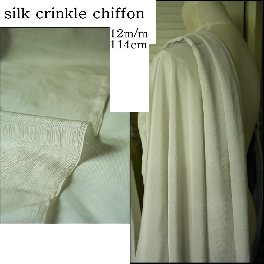 Шелковая шифоновая ткань натуральный белый цвет 12 мм 110 см|fabric natural|crinkled chiffon