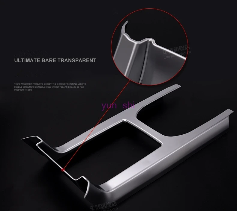 ABS Chrome Car Gear Shift Panel Trim Decoration Interior Modified Sticker Car-styling For Land Rover 2015-2019 DISCOVERY SPORT | Автомобили