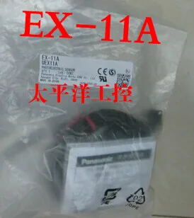 Photoelectric switch EX-11AD/P, EX-11A to shoot the photoelectric sensor guaranteed
Photoelectric switch EX-11AD/P, EX-11A to shoot the photoelectric sensor guaranteed