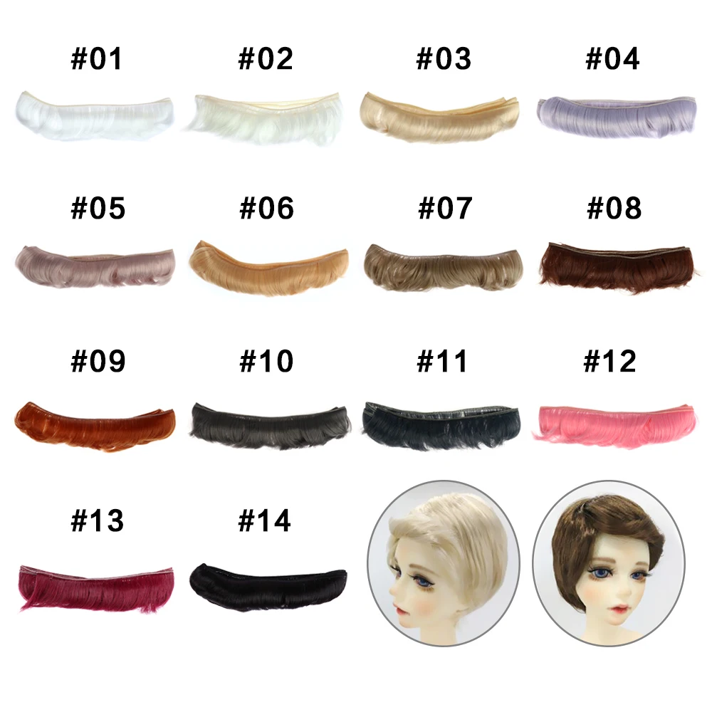 Горячие волосы с бахромой для BJD SD 5 см черные волнистые цвета хаки DIY парики