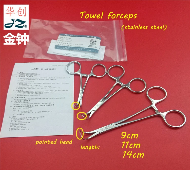 Medical use forceps stainless steel towel forceps pointed head with self-retaining handle surgical&VET instrument JinZhong
Medical use forceps stainless steel towel forceps pointed head with self-retaining handle surgical&VET instrument JinZhong