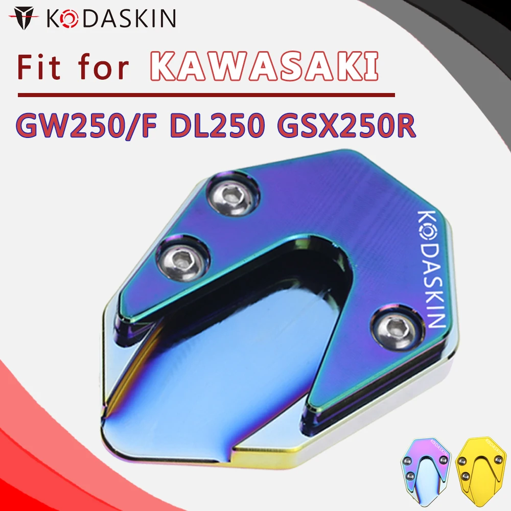 KODASKIN Motorcycle CNC Aluminum Side Stand Enlarge for SUZUKI GW250 GW250F DL250 GSX250R
KODASKIN Motorcycle CNC Aluminum Side Stand Enlarge for SUZUKI GW250 GW250F DL250 GSX250R
